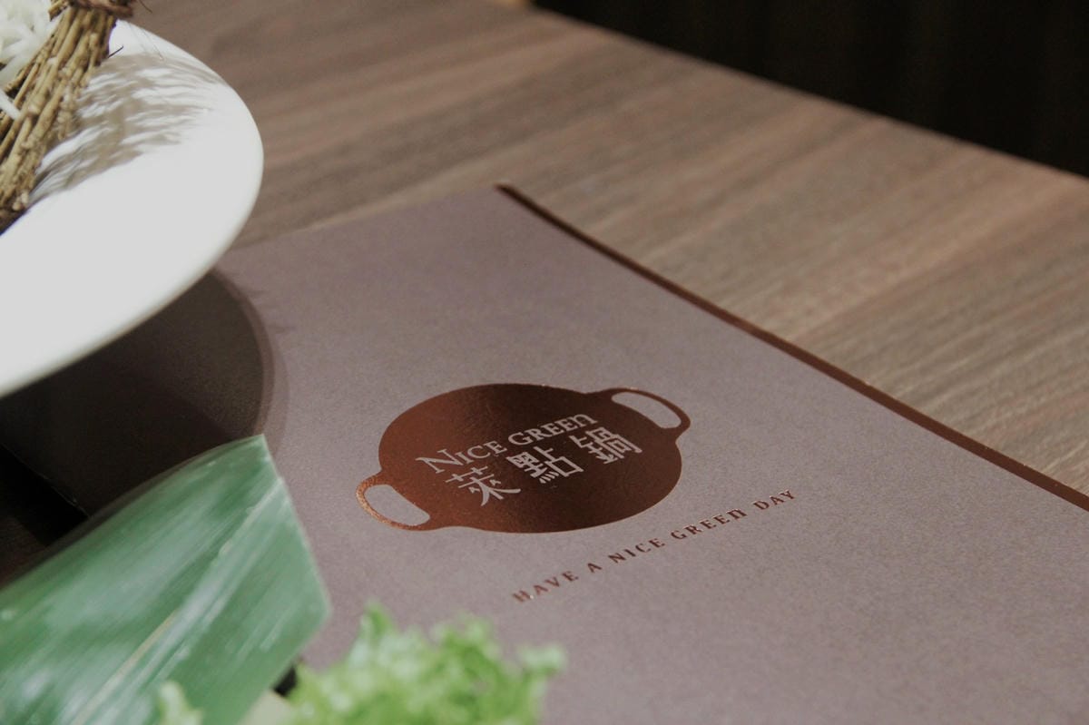 33Nice Green美蔬菜廚房 忠孝旗艦店 綠拿鐵養生蔬菜.jpg