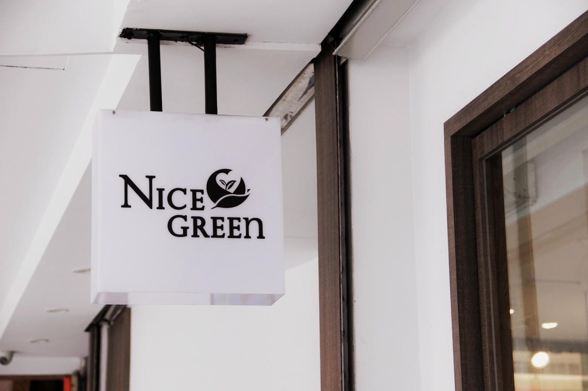 85Nice Green美蔬菜廚房 忠孝旗艦店 綠拿鐵養生蔬菜.jpg