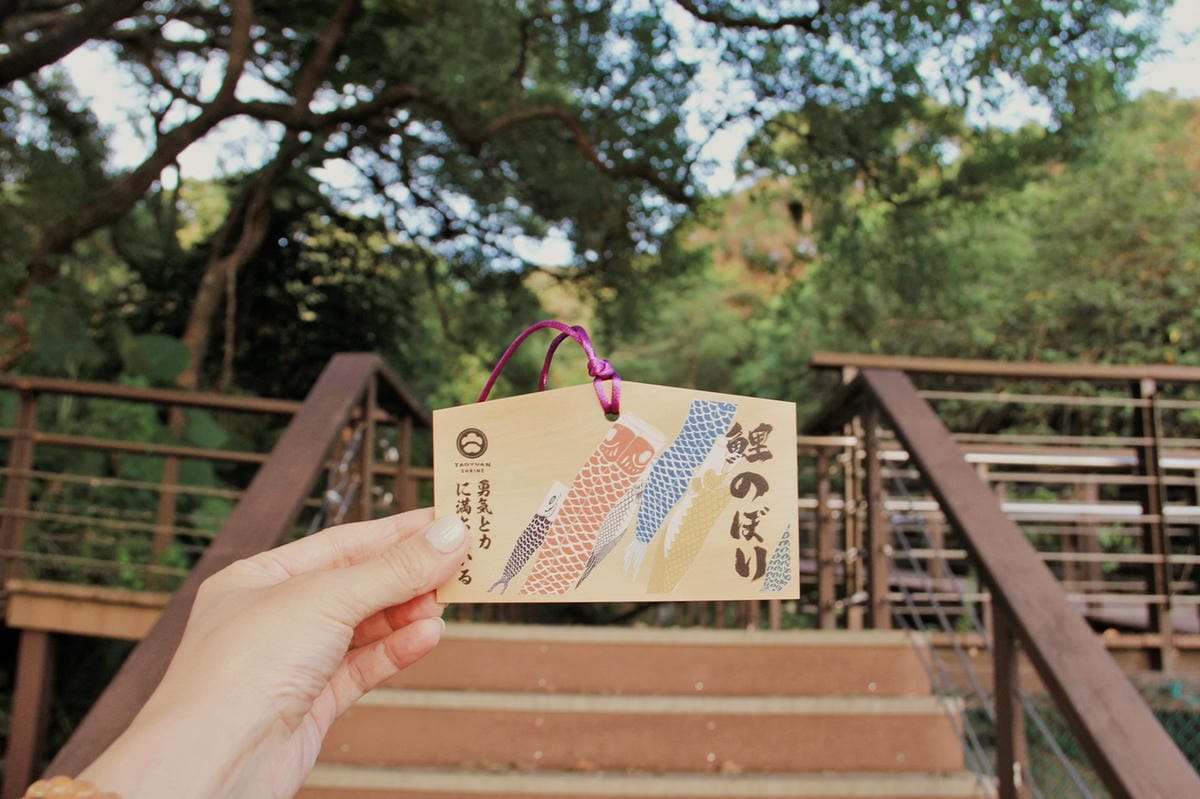 桃園神社桃園忠烈祠歷史景點全台僅存最完整的日式建築鯉魚風鈴祭 (41).jpg
