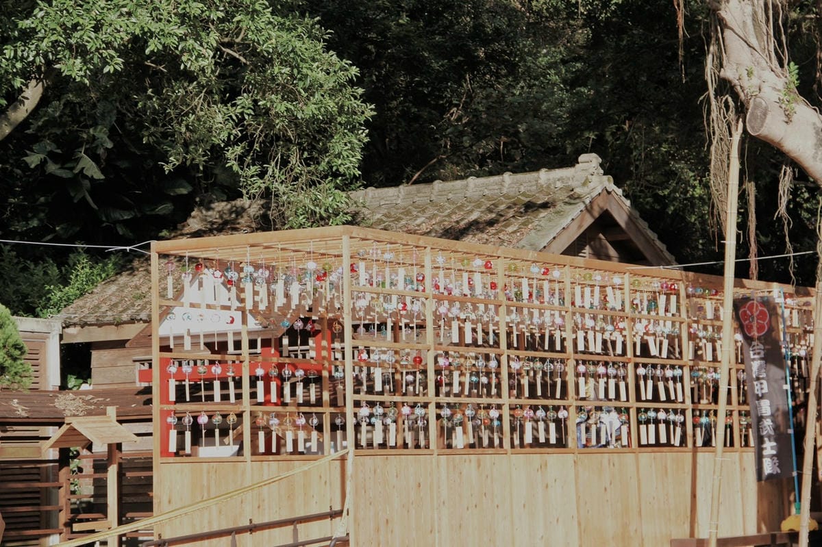 1井上豆花昭和拾參神社桃園景點忠烈祠暨神鯉魚祭.jpg