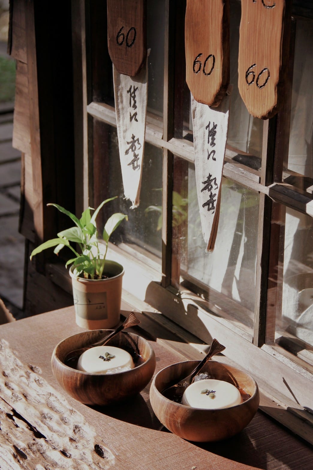 13井上豆花昭和拾參神社桃園景點忠烈祠暨神鯉魚祭.jpg