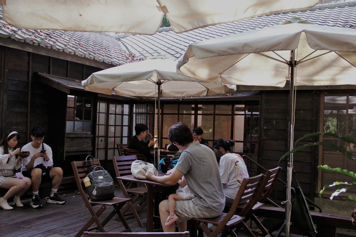 12井上豆花昭和拾參神社桃園景點忠烈祠暨神鯉魚祭.jpg