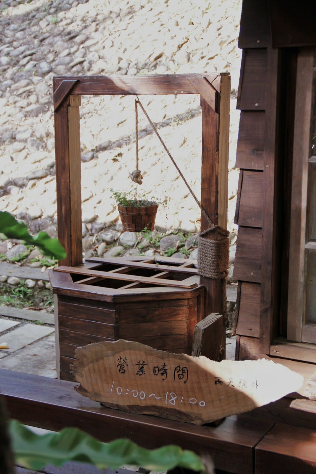 25井上豆花昭和拾參神社桃園景點忠烈祠暨神鯉魚祭.jpg