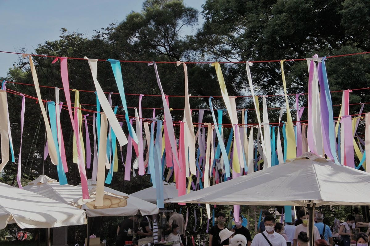 6井上豆花昭和拾參神社桃園景點忠烈祠暨神鯉魚祭.jpg