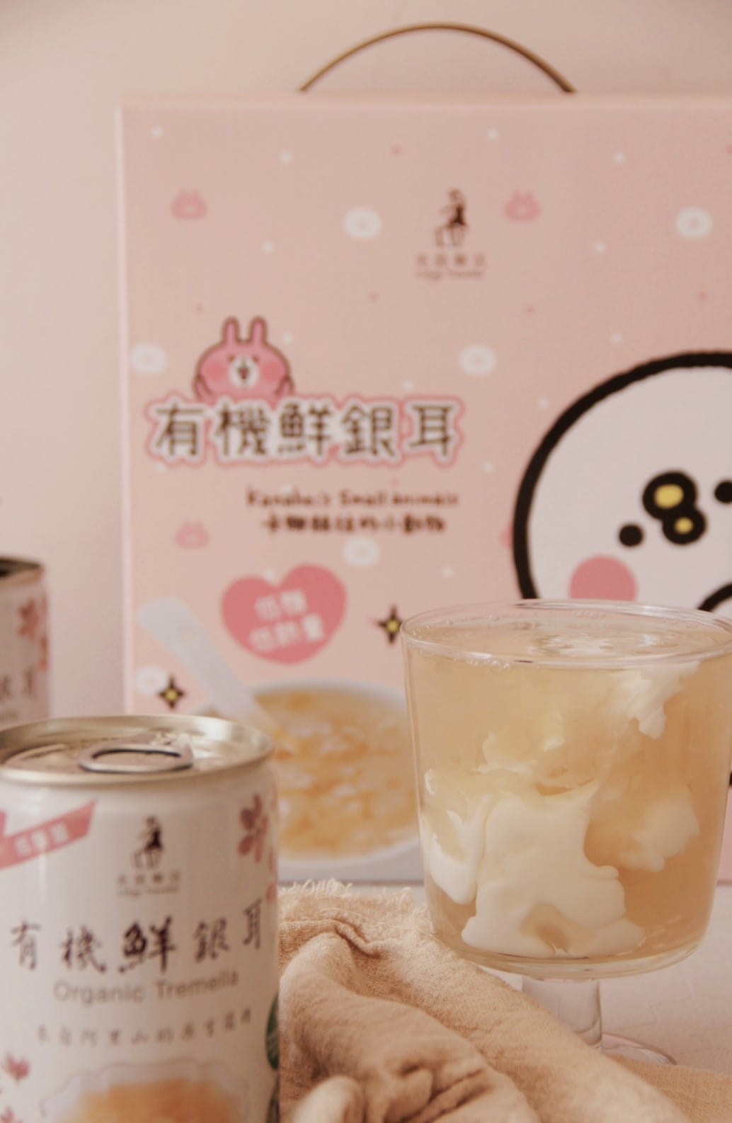 11光茵樂活有機鮮銀耳養生飲食.jpg