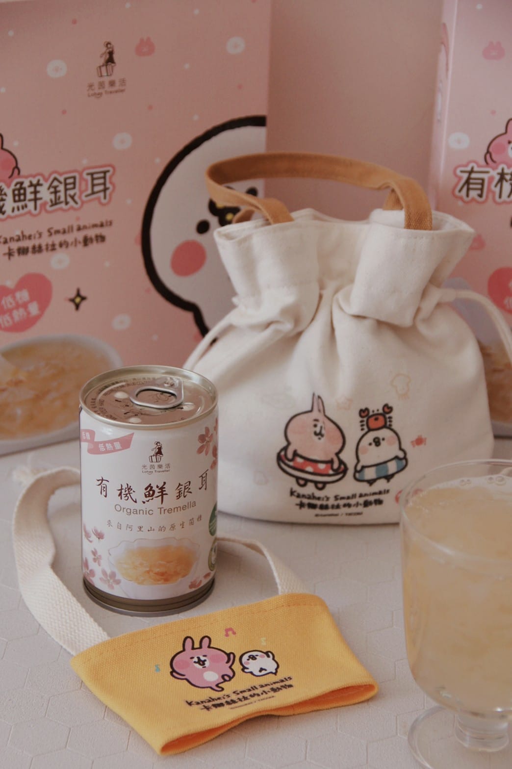 27光茵樂活有機鮮銀耳養生飲食.jpg