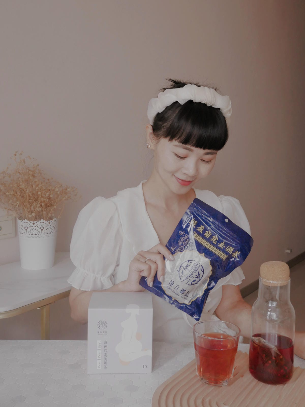 11翰方御品美妍茶纖體茶.JPG