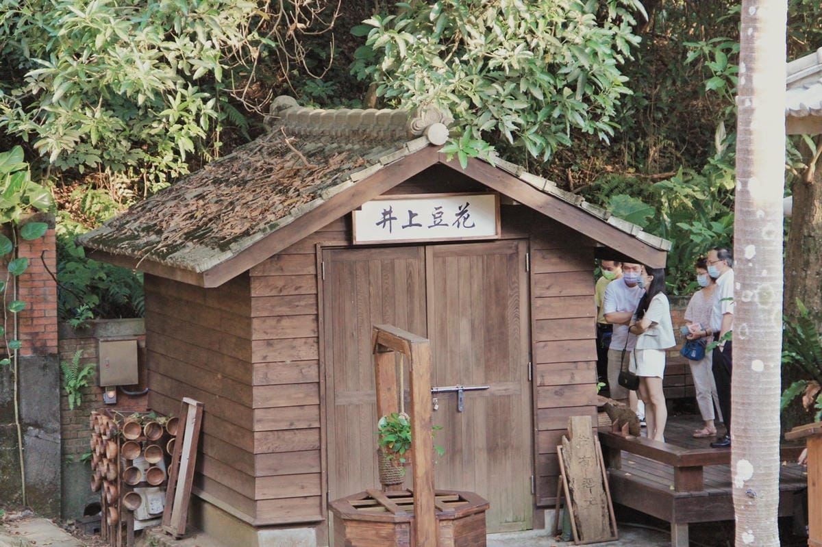 桃園神社桃園忠烈祠歷史景點全台僅存最完整的日式建築鯉魚風鈴祭 (36).jpg