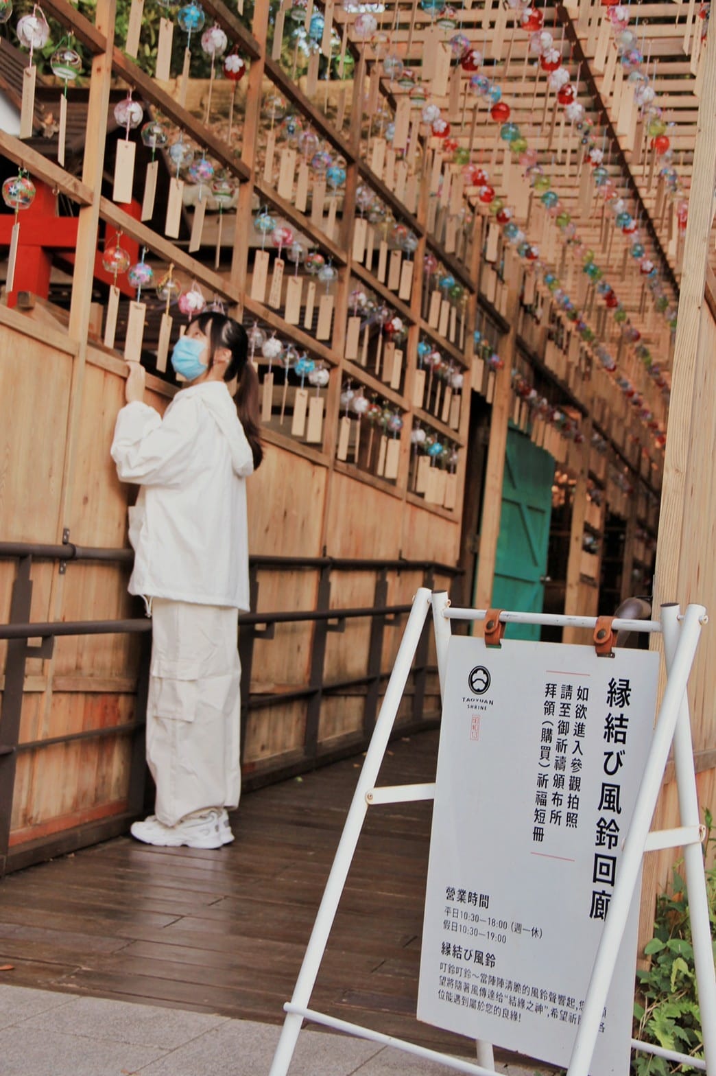 桃園神社桃園忠烈祠歷史景點全台僅存最完整的日式建築鯉魚風鈴祭 (22).jpg