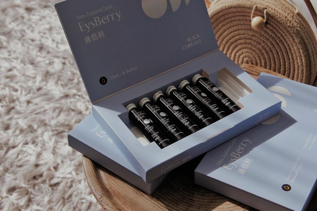 2適倍力EYSBERRY.jpg 2適倍力EYSBERRY.jpg