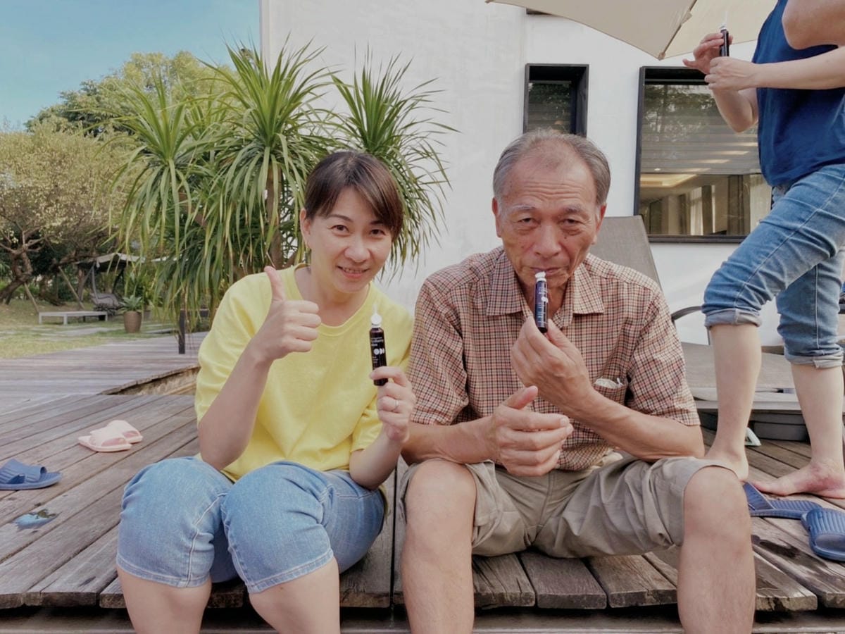 33適倍力EYSBERRY.jpg 33適倍力EYSBERRY.jpg
