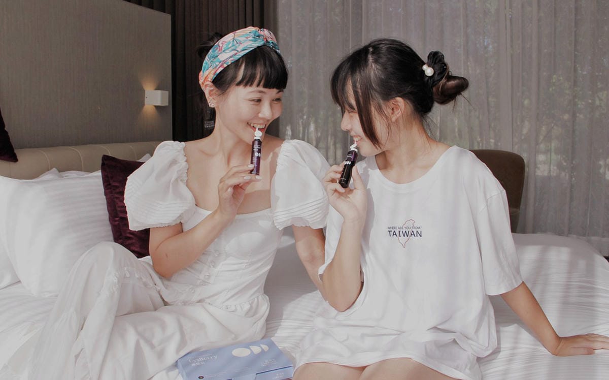 26適倍力EYSBERRY.jpg 26適倍力EYSBERRY.jpg