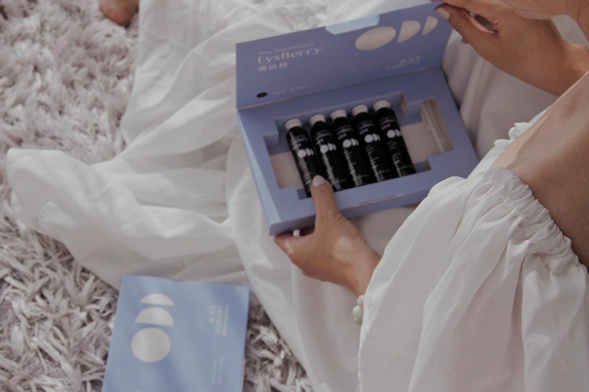 19適倍力EYSBERRY.jpg 19適倍力EYSBERRY.jpg
