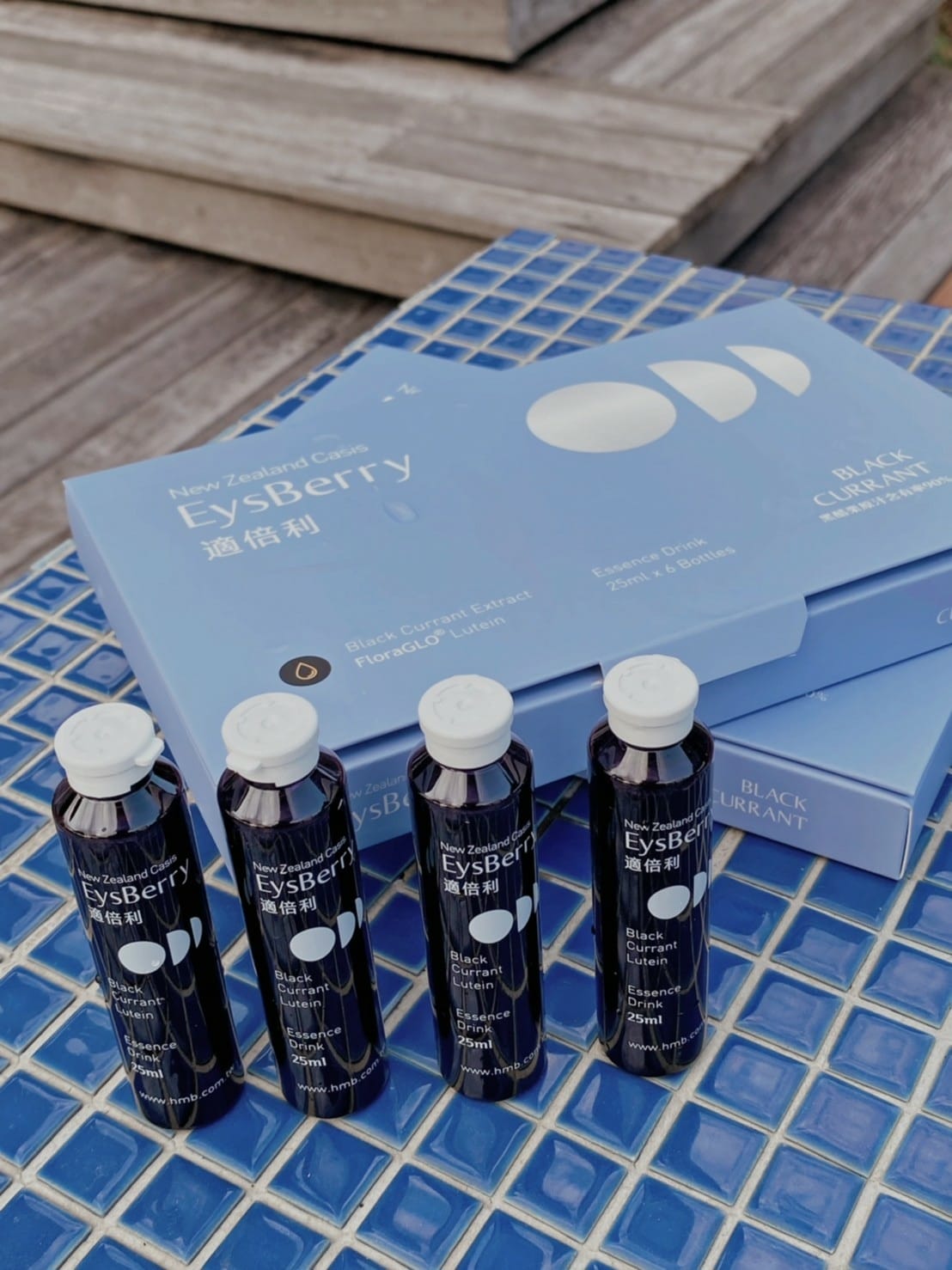 35適倍力EYSBERRY.jpg 35適倍力EYSBERRY.jpg