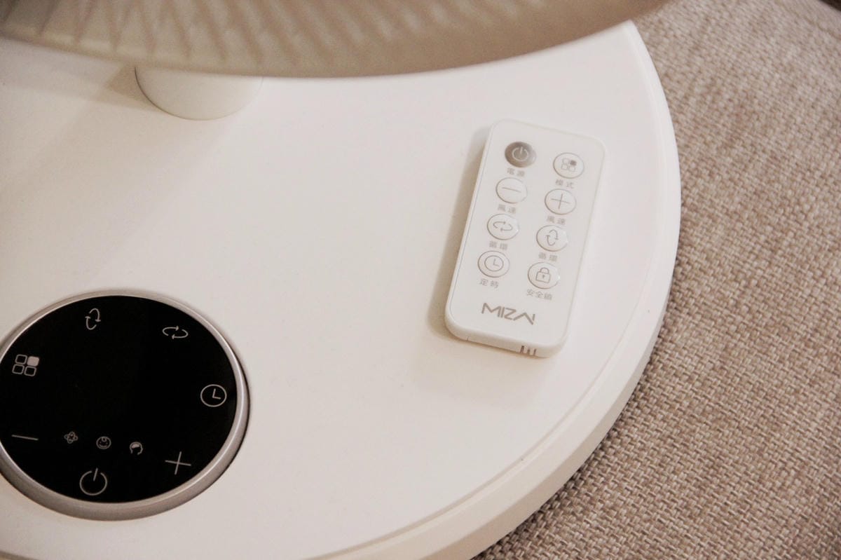 9MIZAI、無線風扇／充電式循環扇ECO智能感溫.jpg