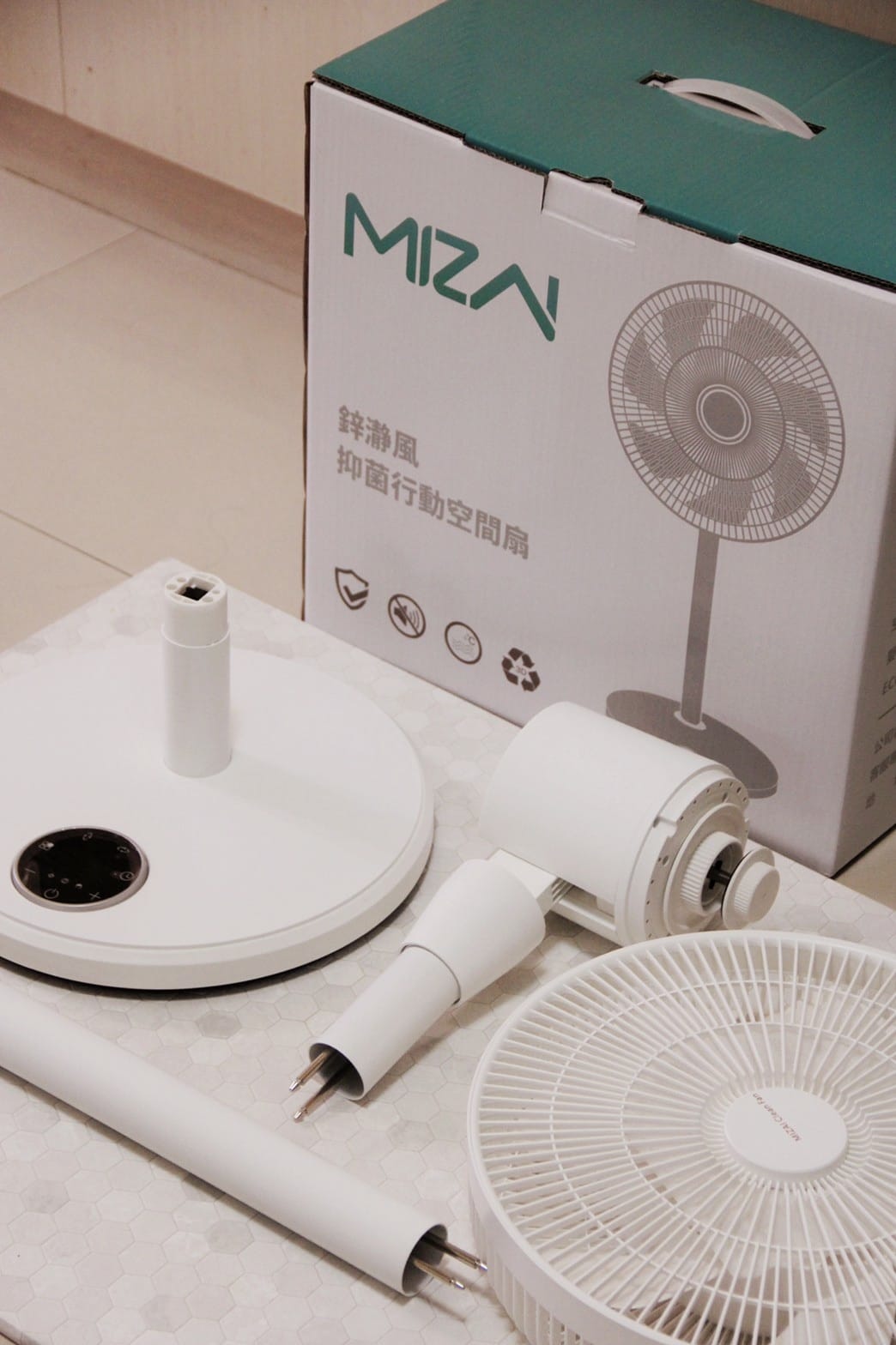 21MIZAI、無線風扇／充電式循環扇ECO智能感溫.jpg