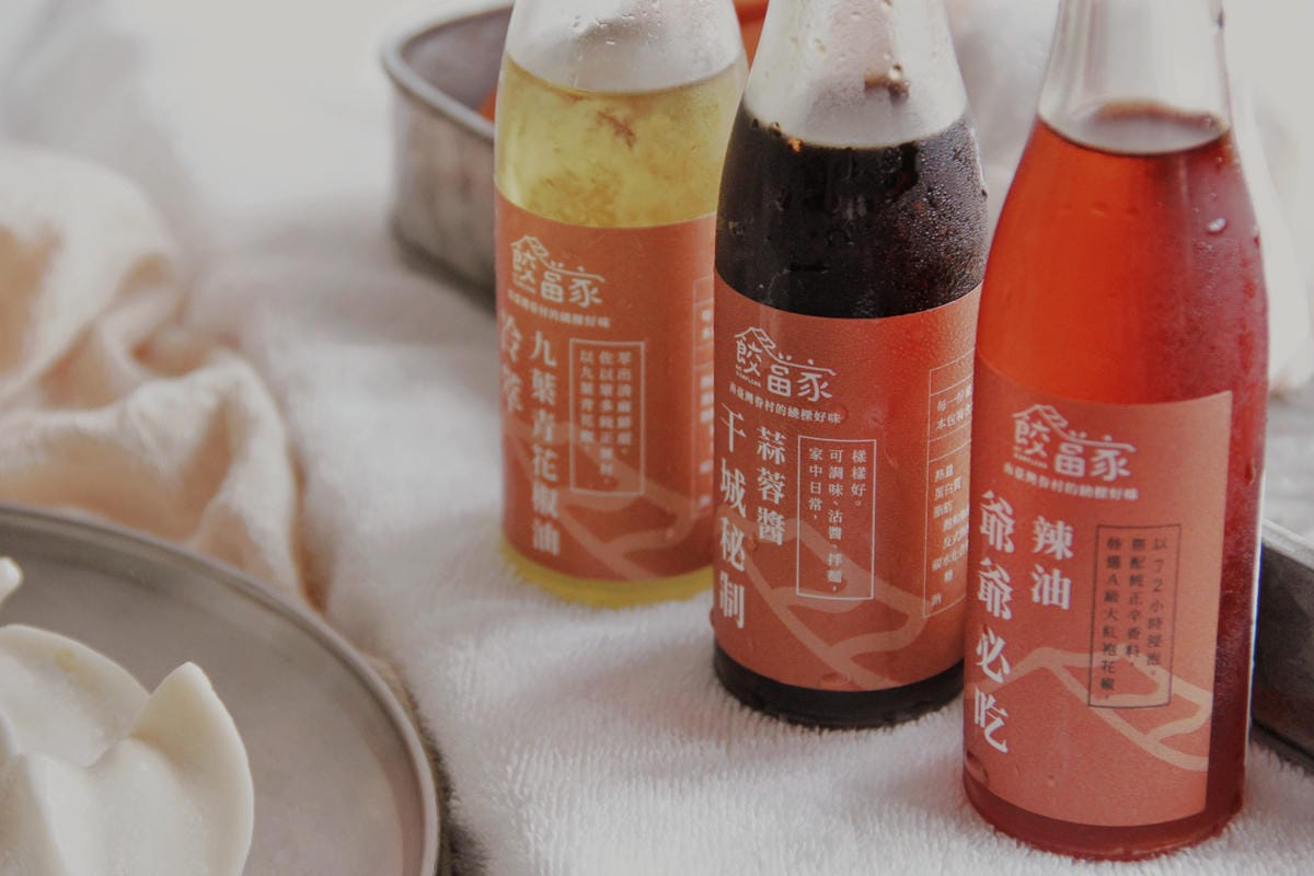 34餃當家宅配團購美食水餃,眷村口味老字號水餃.JPG 34餃當家宅配團購美食水餃,眷村口味老字號水餃.JPG