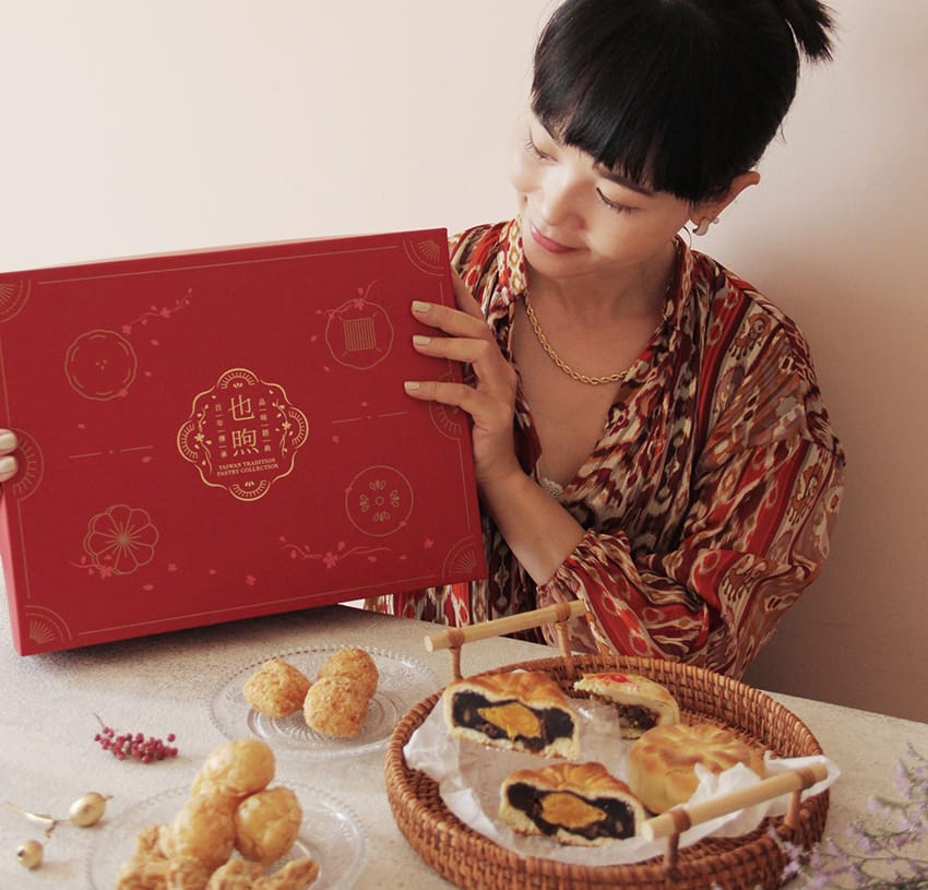 也煦百年好禮專賣 台灣百年老餅舖4.JPG 也煦百年好禮專賣 台灣百年老餅舖暖陽禮盒