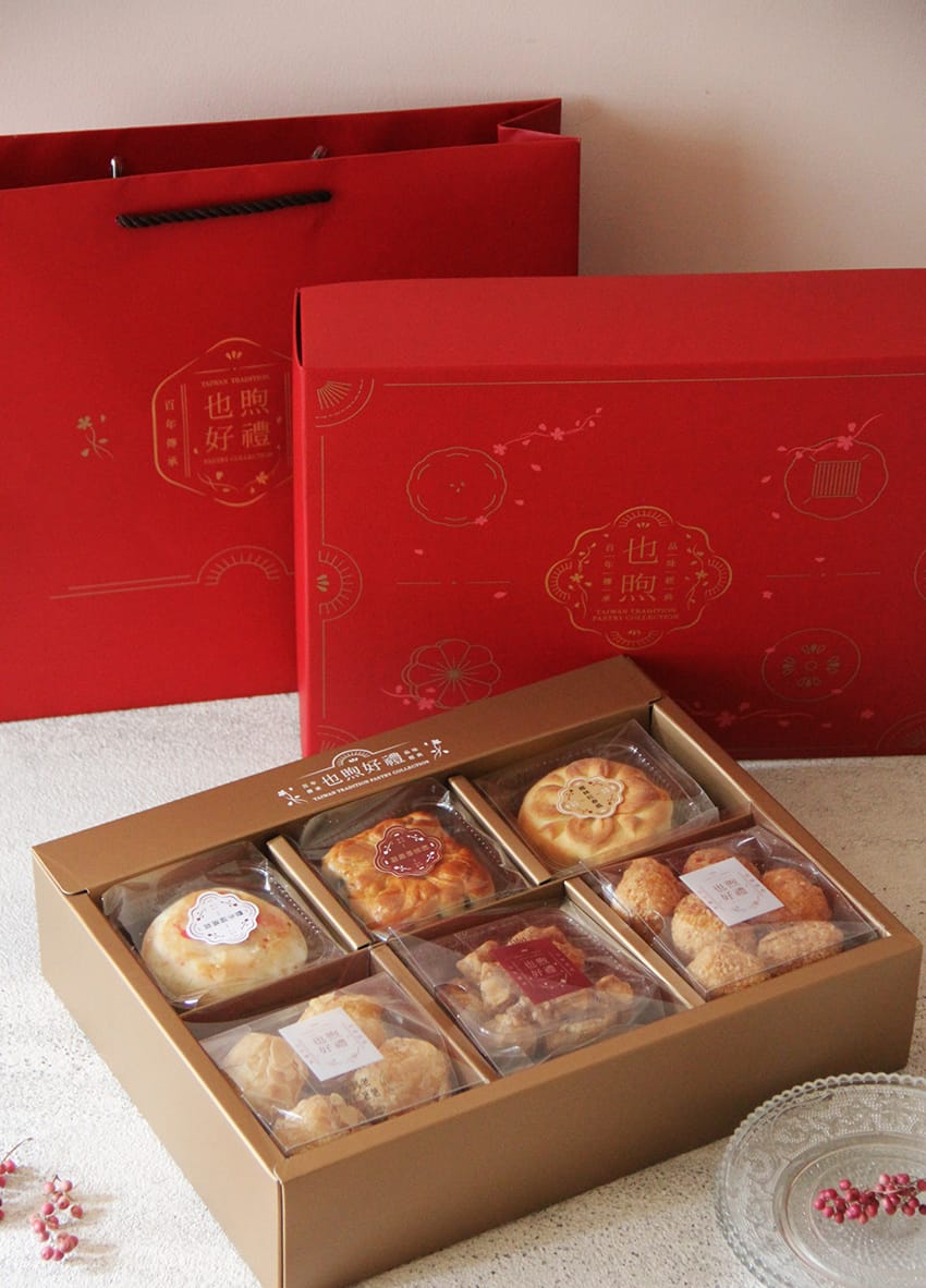 也煦|百年好禮專賣 台灣百年老餅舖43.JPG 也煦|百年好禮專賣 台灣百年老餅舖43.JPG