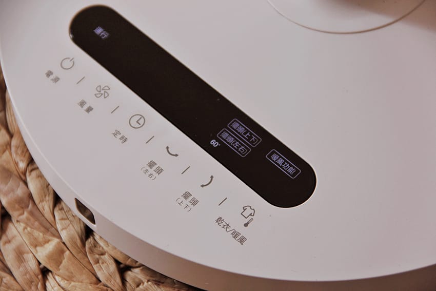 21heran禾聯冷暖扇兩用扇.JPG
