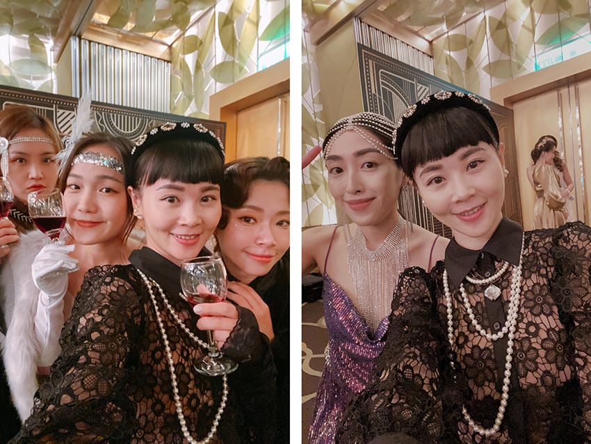 大直典華絢奕行銷尾牙美日顏究室 SICO Lifestyle39.JPG 大直典華絢奕行銷尾牙美日顏究室 SICO Lifestyle39.JPG