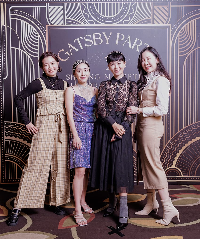 大直典華絢奕行銷尾牙美日顏究室 SICO Lifestyle22.JPG 大直典華絢奕行銷尾牙美日顏究室 SICO Lifestyle22.JPG