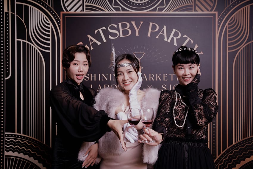 大直典華絢奕行銷尾牙美日顏究室 SICO Lifestyle5.JPG 大直典華絢奕行銷尾牙美日顏究室 SICO Lifestyle5.JPG