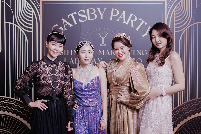 大直典華絢奕行銷尾牙美日顏究室 SICO Lifestyle35.JPG 大直典華絢奕行銷尾牙美日顏究室 SICO Lifestyle35.JPG