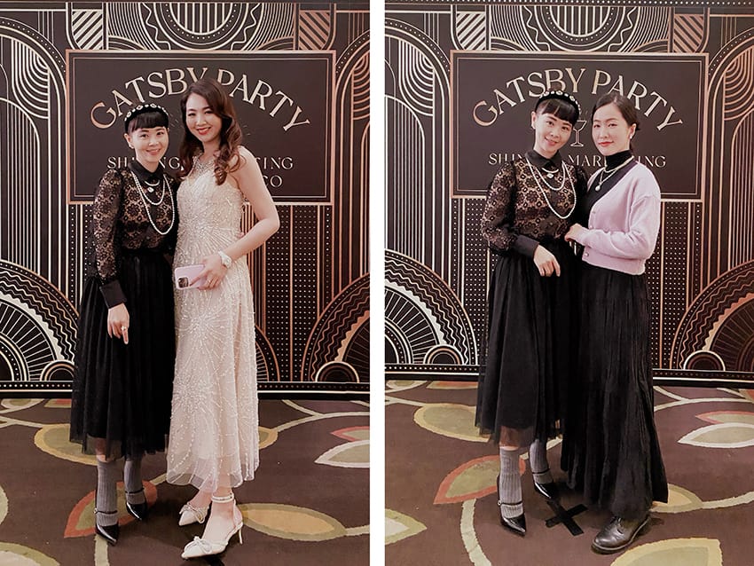 大直典華絢奕行銷尾牙美日顏究室 SICO Lifestyle40.JPG 大直典華絢奕行銷尾牙美日顏究室 SICO Lifestyle40.JPG