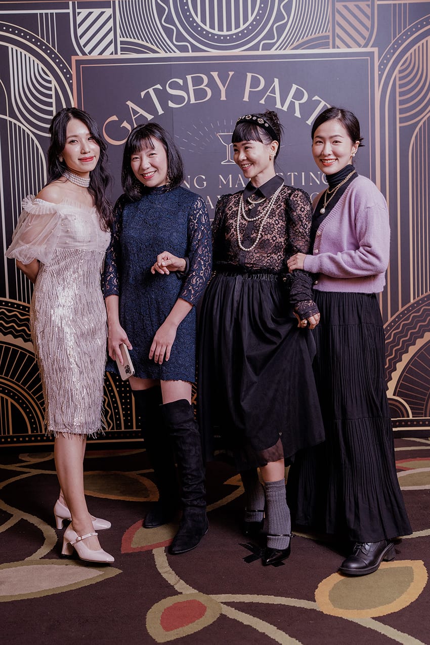 大直典華絢奕行銷尾牙美日顏究室 SICO Lifestyle13.JPG 大直典華絢奕行銷尾牙美日顏究室 SICO Lifestyle13.JPG