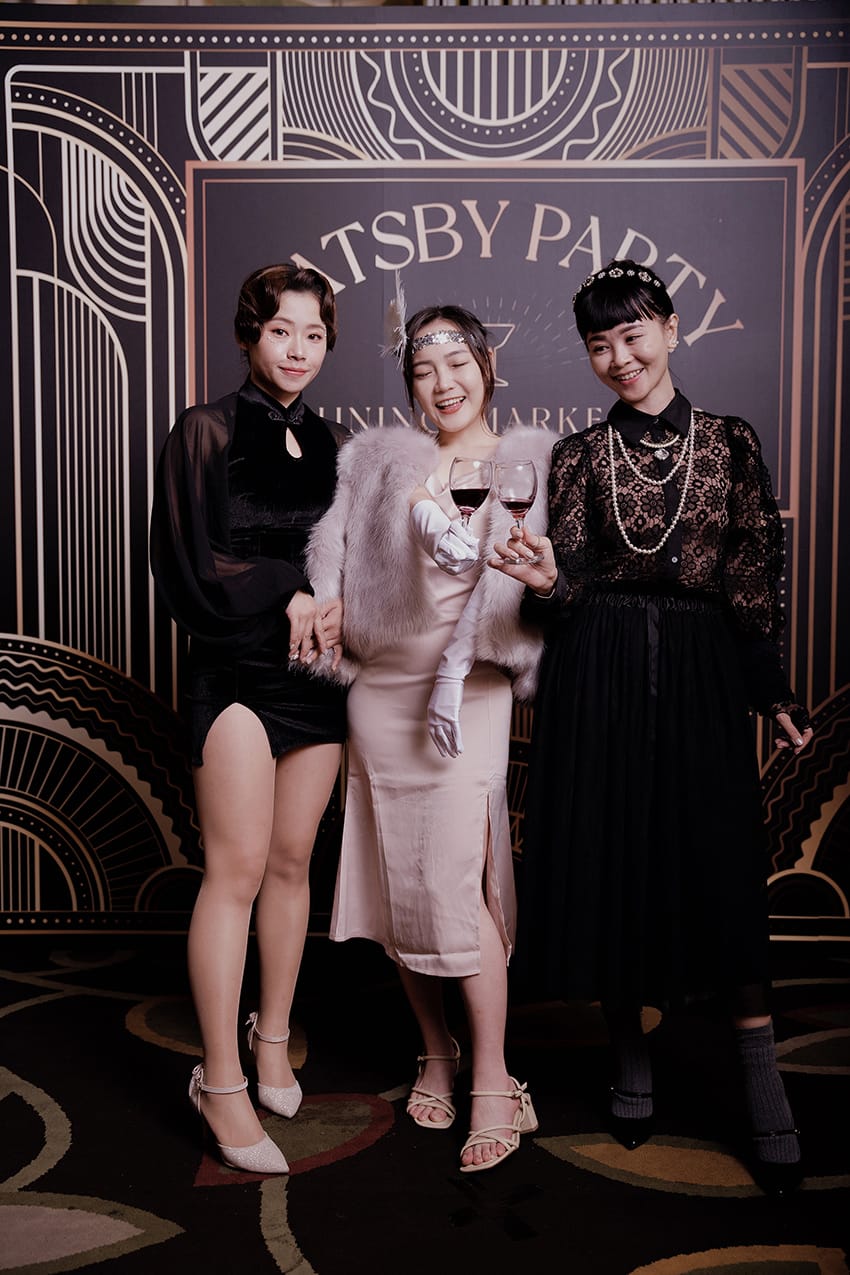 大直典華絢奕行銷尾牙美日顏究室 SICO Lifestyle4.JPG 大直典華絢奕行銷尾牙美日顏究室 SICO Lifestyle4.JPG