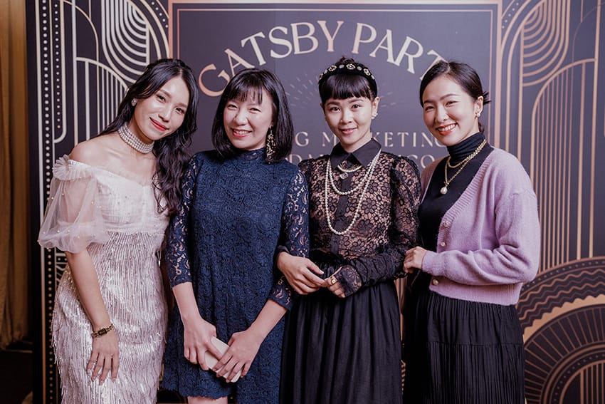 大直典華絢奕行銷尾牙美日顏究室 SICO Lifestyle14.JPG 大直典華絢奕行銷尾牙美日顏究室 SICO Lifestyle14.JPG