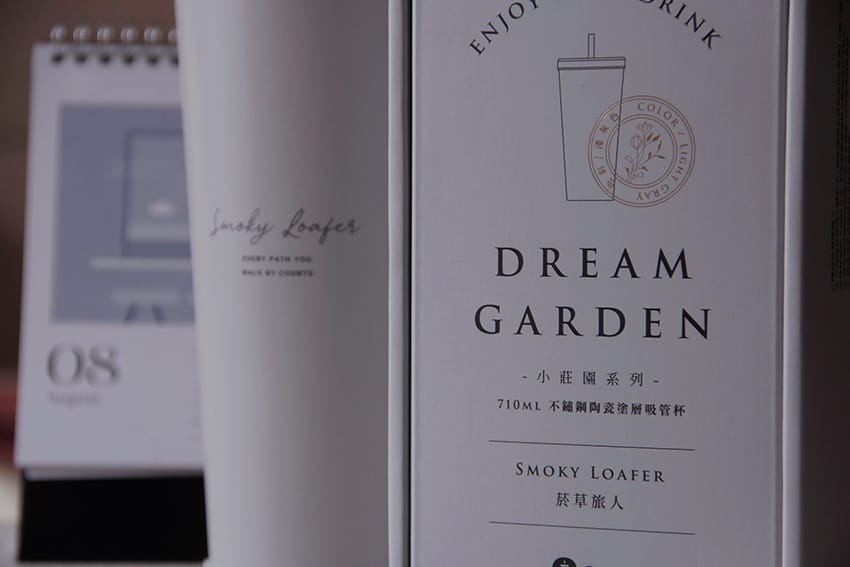 良杯製所Oolab小莊園系列環保杯陶瓷杯46.JPG 良杯製所Oolab小莊園系列環保杯陶瓷杯46.JPG