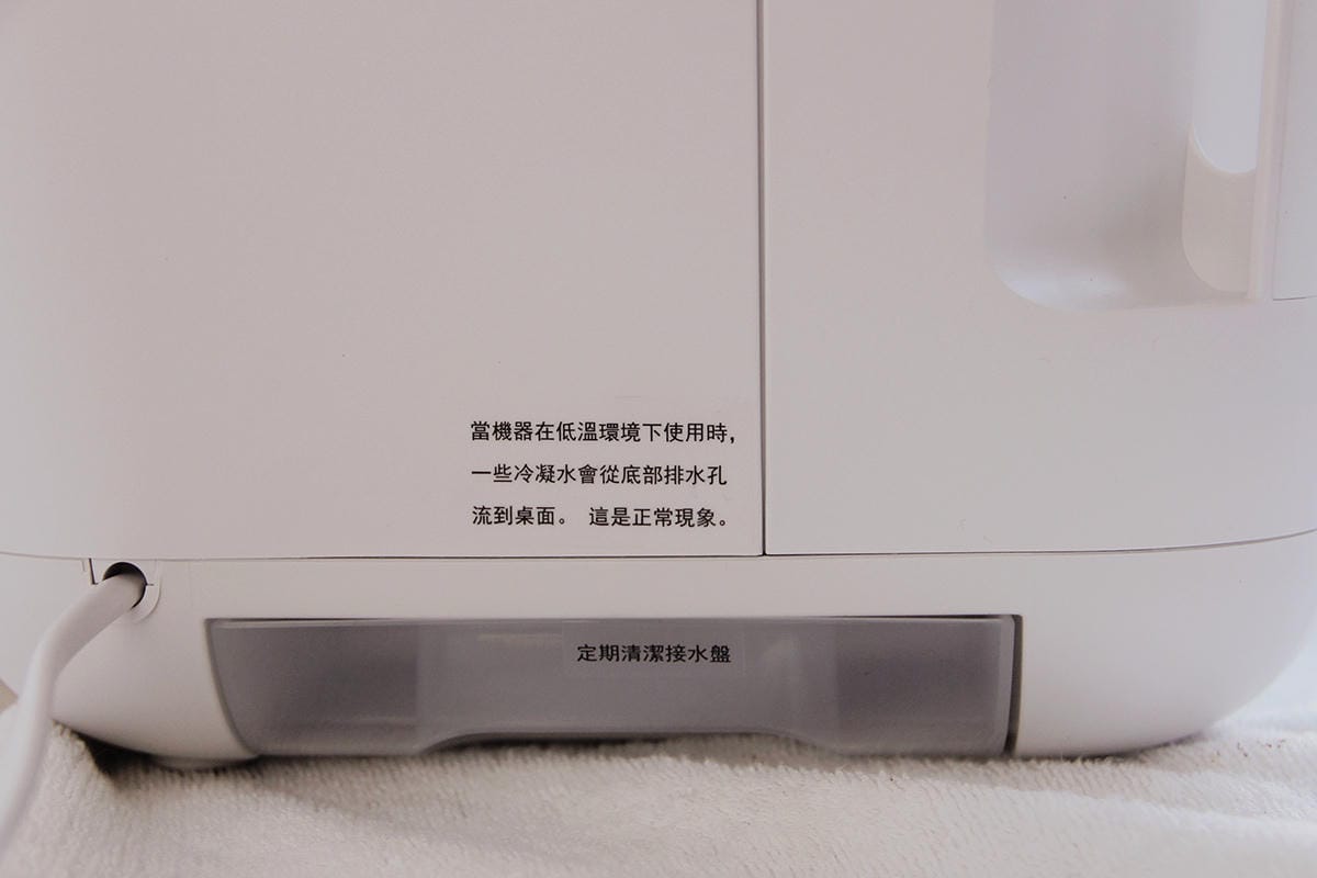 CP值最高的智能廚餘機one-meter 智能廚餘機一鍵減少廚餘11.JPG