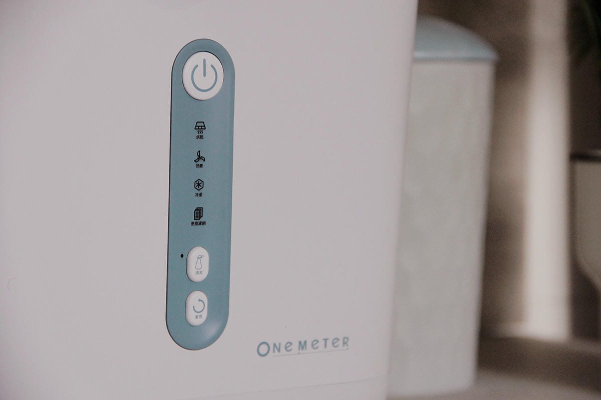 CP值最高的智能廚餘機one-meter 智能廚餘機一鍵減少廚餘25.JPG