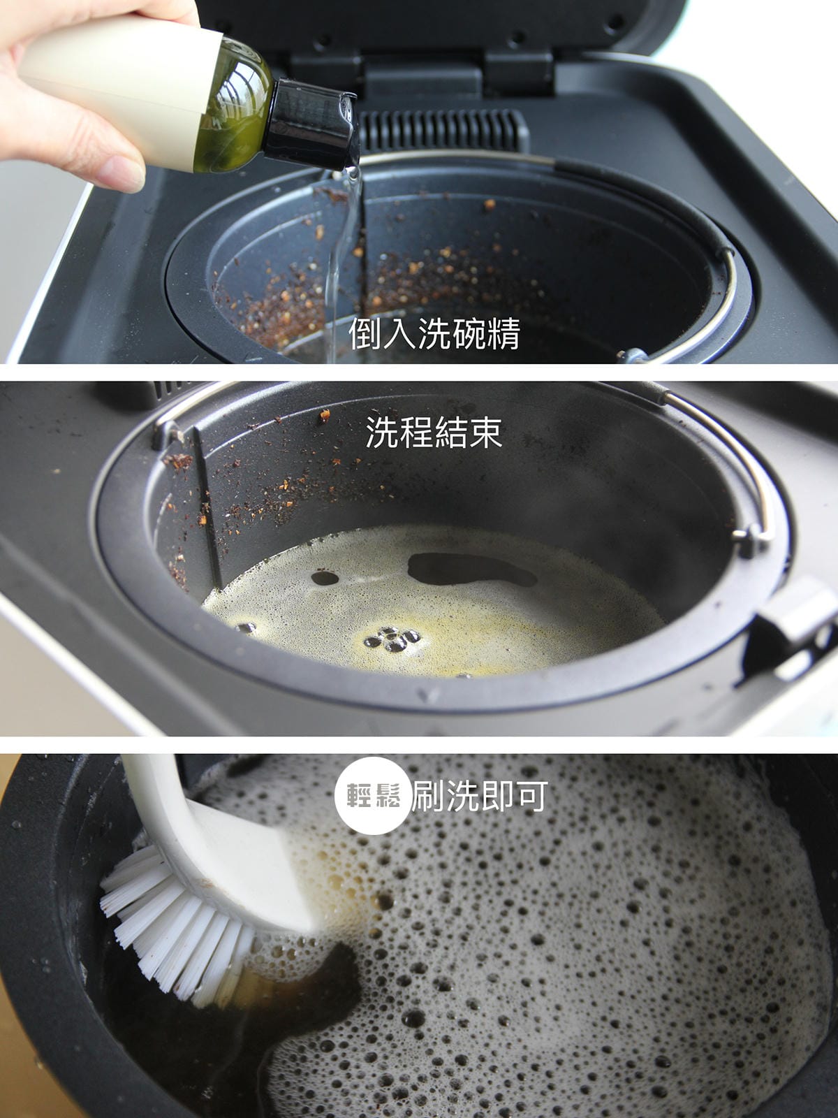 CP值最高的智能廚餘機one-meter 智能廚餘機一鍵減少廚餘28.JPG