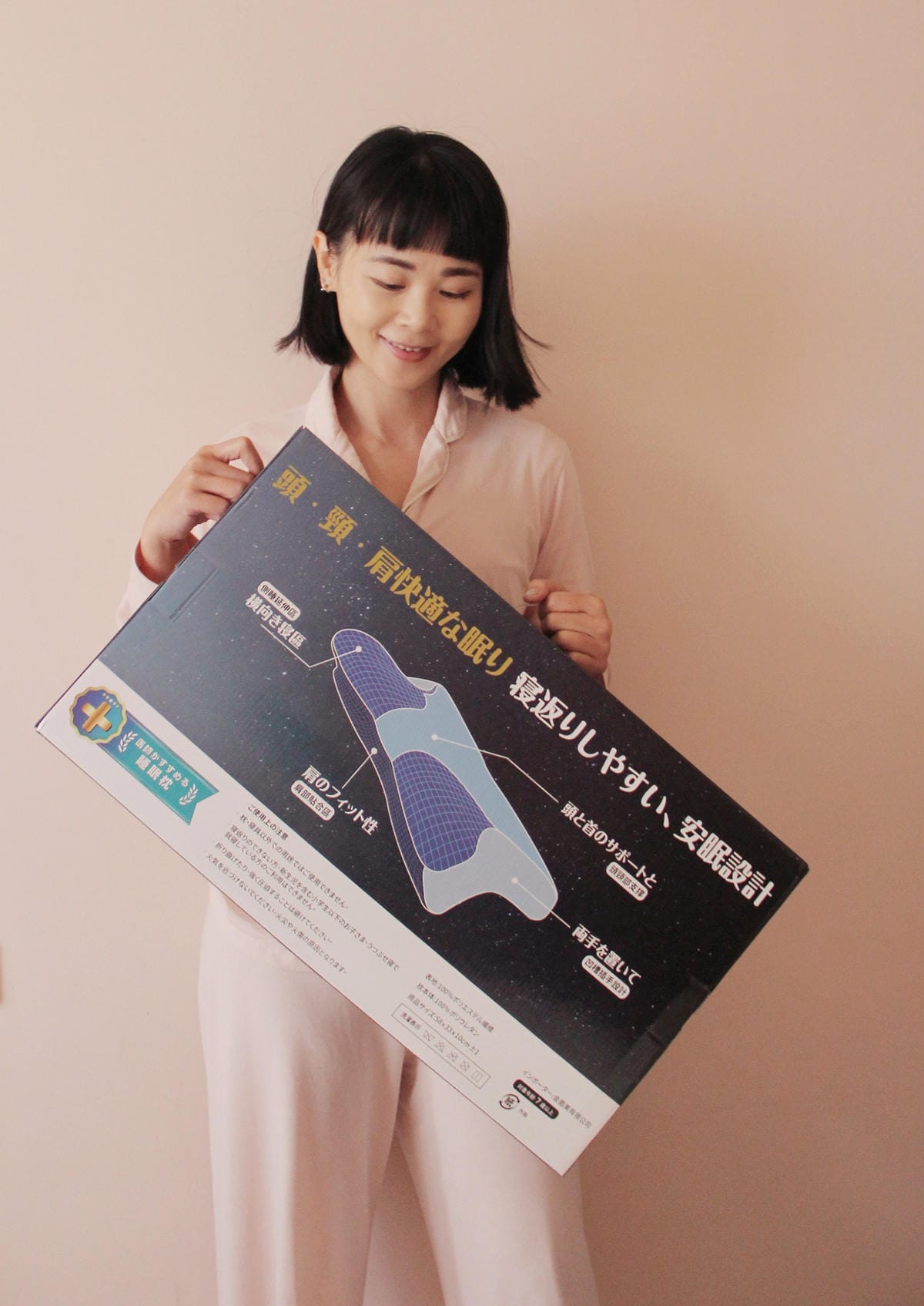 japansleep枕好睡記憶機能枕 - 失眠專用枕頭讓你一夜好眠4.JPG japansleep枕好睡記憶機能枕 - 失眠專用枕頭讓你一夜好眠4.JPG