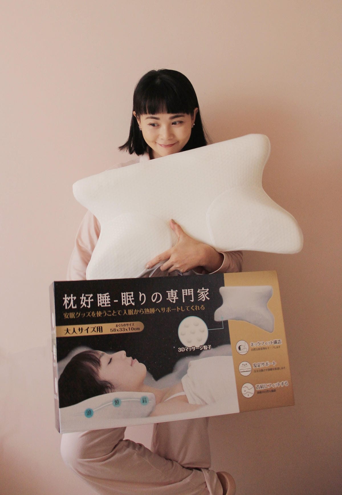 japansleep枕好睡記憶機能枕 - 失眠專用枕頭讓你一夜好眠0.JPG japansleep枕好睡記憶機能枕 - 失眠專用枕頭讓你一夜好眠0.JPG