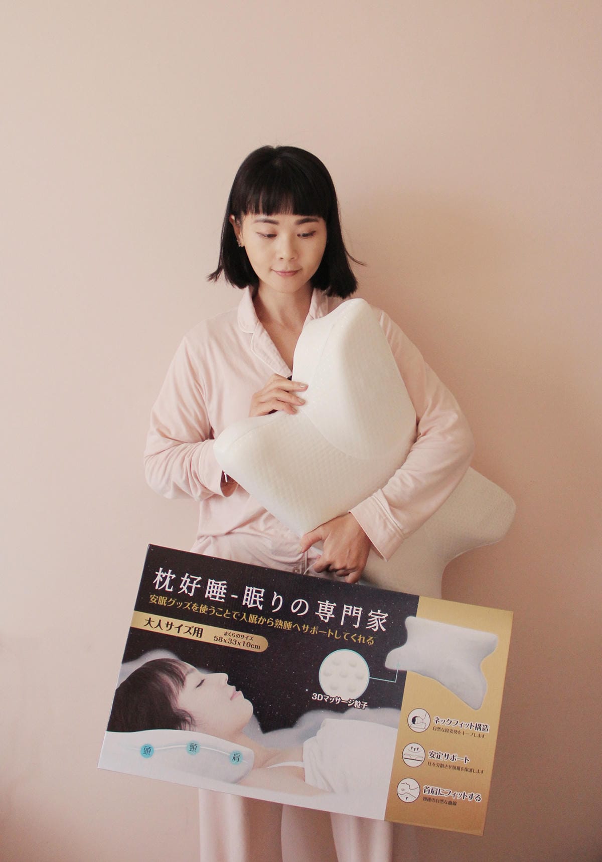japansleep枕好睡記憶機能枕 - 失眠專用枕頭讓你一夜好眠1.JPG japansleep枕好睡記憶機能枕 - 失眠專用枕頭讓你一夜好眠1.JPG