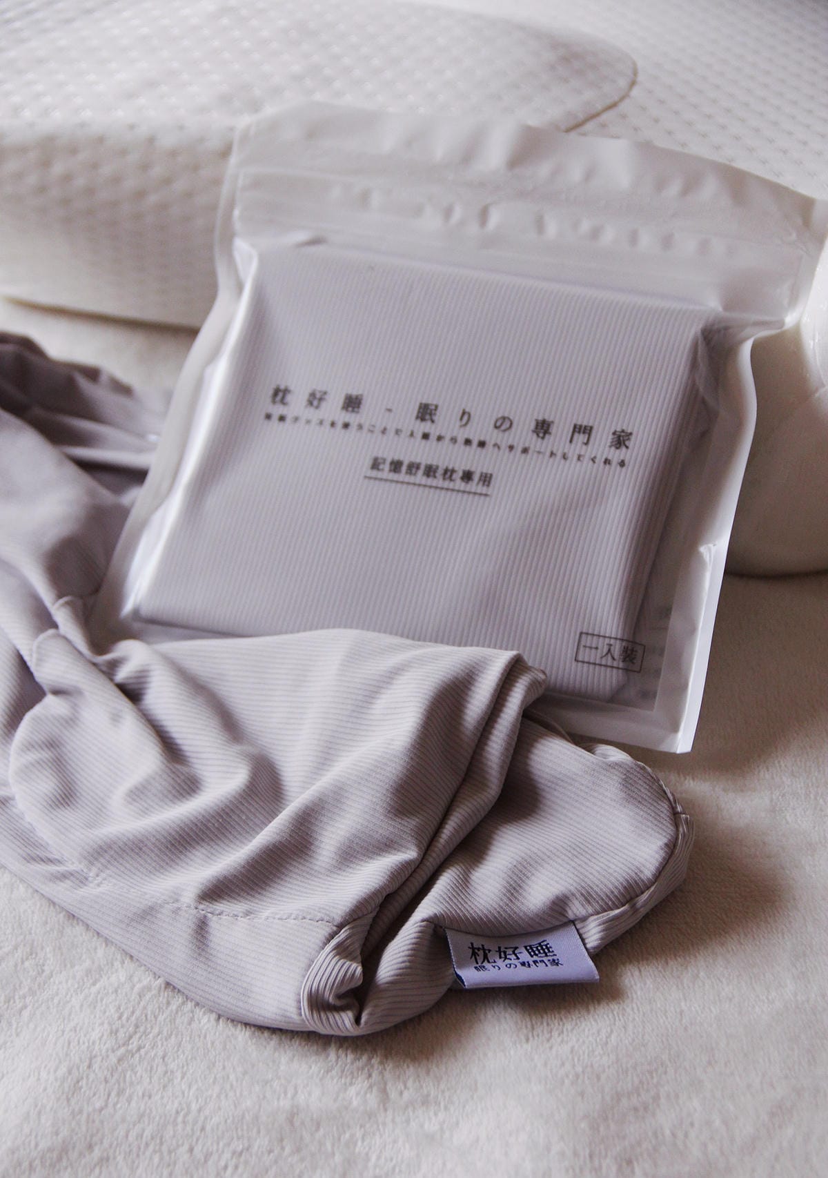 japansleep枕好睡記憶機能枕 - 失眠專用枕頭讓你一夜好眠31.JPG japansleep枕好睡記憶機能枕 - 失眠專用枕頭讓你一夜好眠31.JPG