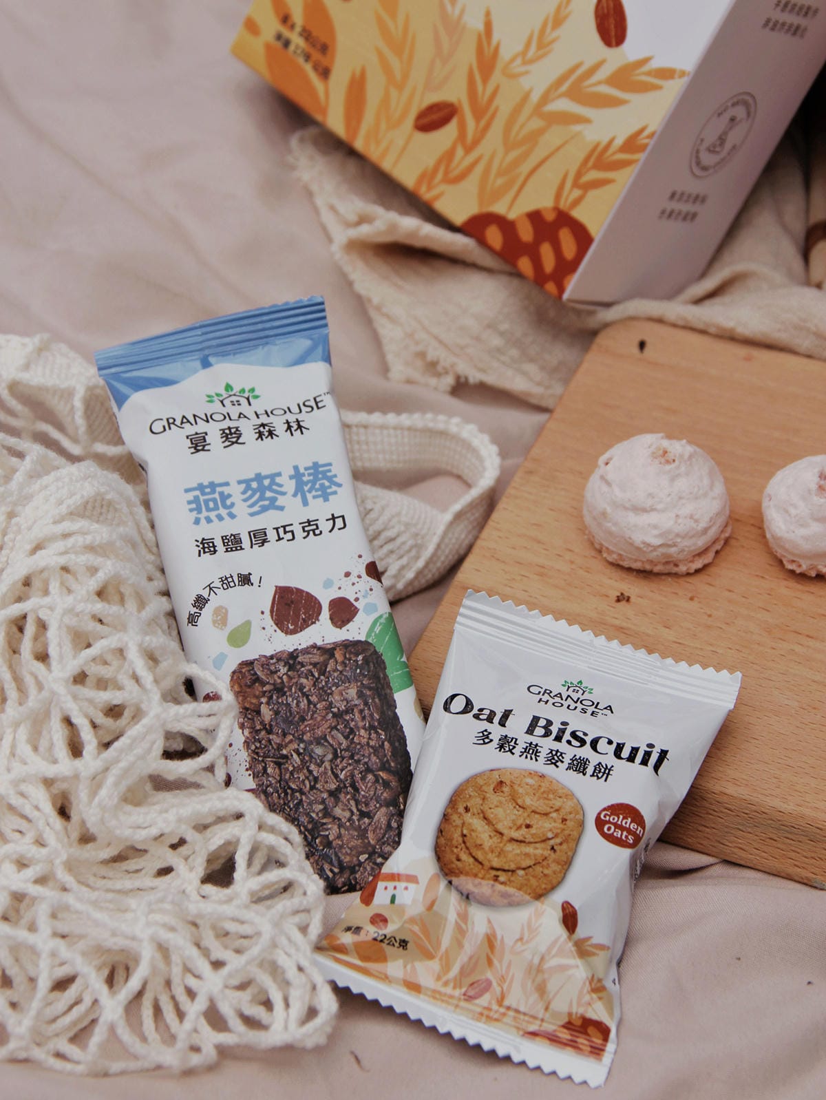 Granola House宴麥森林 養生餅乾燕麥餅乾57.JPG Granola House宴麥森林 養生餅乾燕麥餅乾57.JPG