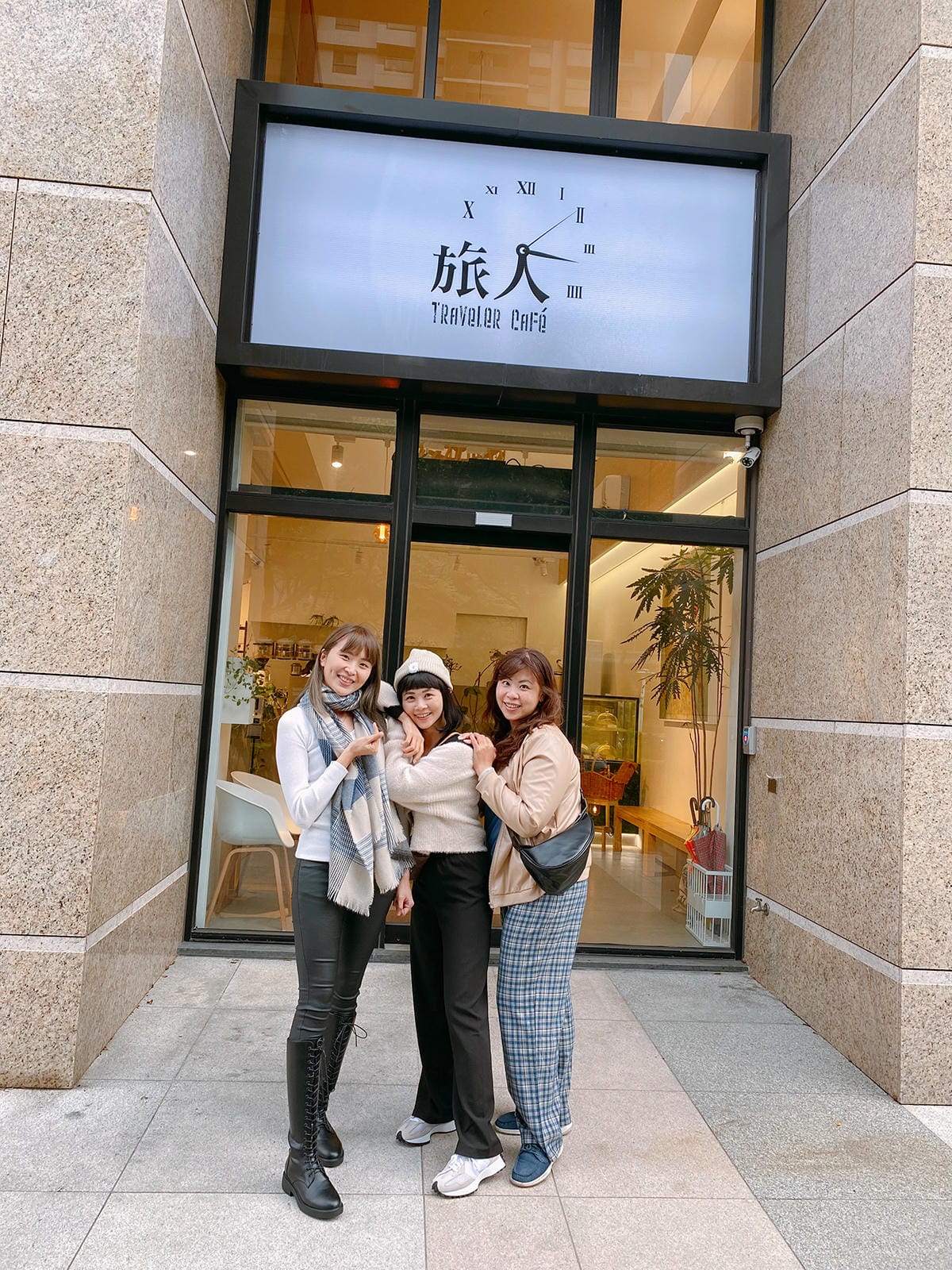 旅人桃園餐廳義式餐廳11.JPG