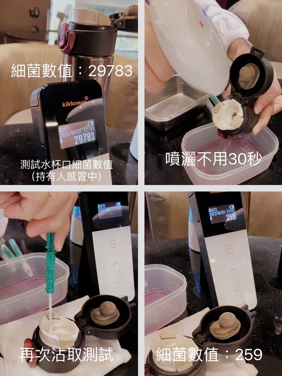 S__18268181.jpg