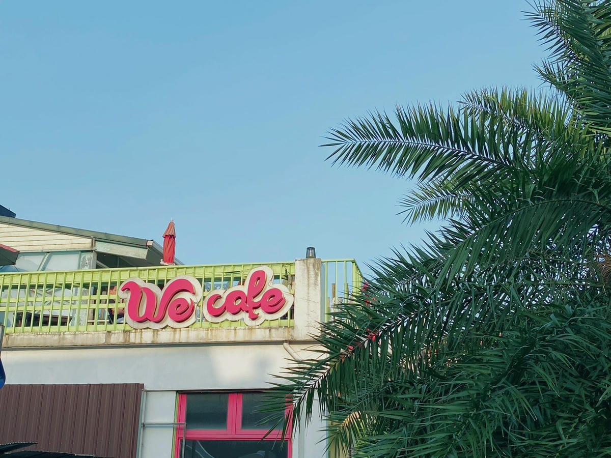Poseidon Cafe海神咖啡屋最美蘇澳情人灣海邊 (24).jpg Poseidon Cafe海神咖啡屋最美蘇澳情人灣海邊 (24).jpg