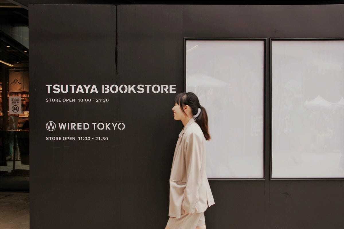 「生命樹」為設計的全台最美圖書館就在桃園藝文特區!蔦屋書店、星巴克、國賓影城 「生命樹」為設計的全台最美圖書館就在桃園藝文特區!蔦屋書店、星巴克、國賓影城