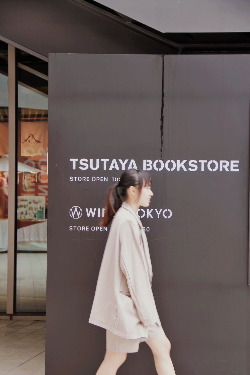 「生命樹」為設計的全台最美圖書館就在桃園藝文特區!蔦屋書店、星巴克、國賓影城 「生命樹」為設計的全台最美圖書館就在桃園藝文特區!蔦屋書店、星巴克、國賓影城