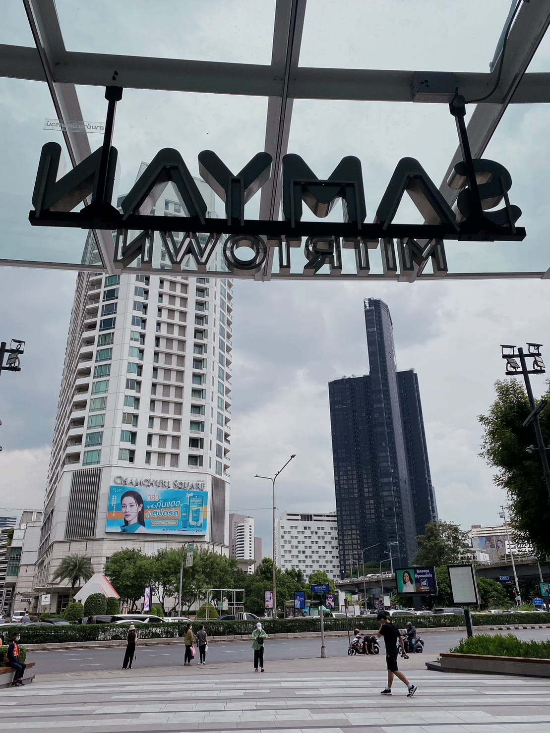 2023曼谷自由行程 曼谷地鐵 曼谷行程表samyan