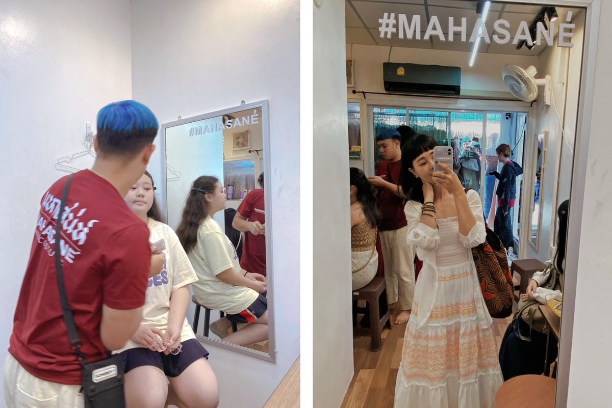 mahasané thai costume泰服體驗泰服推薦 mahasané thai costume泰服體驗泰服推薦