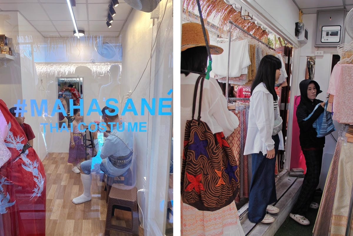 mahasané thai costume泰服體驗泰服推薦 mahasané thai costume泰服體驗泰服推薦
