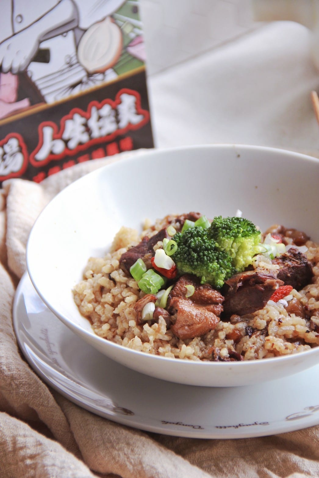 【宅配美食推薦】踏輕Touchin、沙勞越胡椒鴨、蝦黃厚薑母鴨 (33).jpg 【宅配美食推薦】踏輕Touchin、沙勞越胡椒鴨、蝦黃厚薑母鴨 (33).jpg